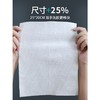 洁丽雅男士加大一次性洗脸巾加厚洁面巾男家用擦脸巾EF立体纹洁面 商品缩略图3