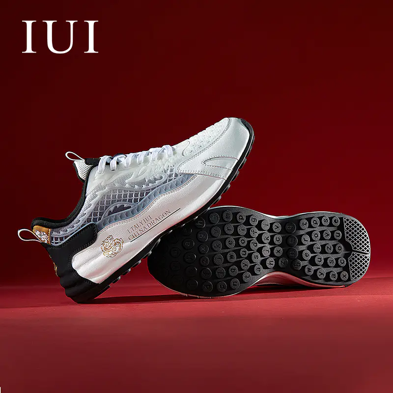 iUI 有赞