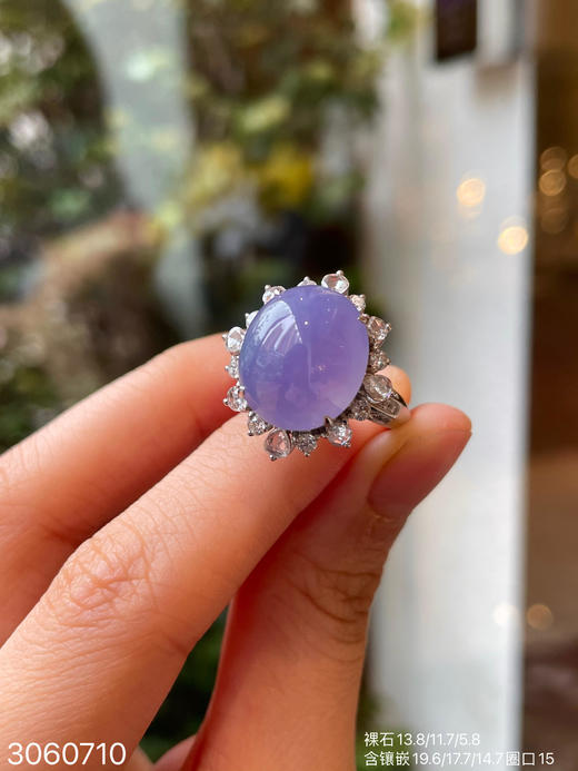3060710，冰紫罗兰蛋面戒指。具体价格微信咨询 商品图2