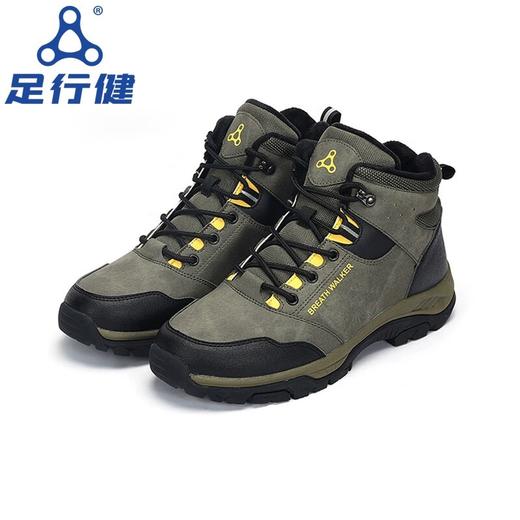 足行健按摩鞋 冬季加绒棉鞋 户外运动登山高帮加厚防水放风休闲鞋 商品图0