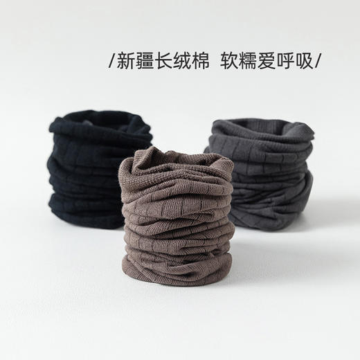 微压显瘦竖纹小腿袜 轻微压弹|修饰腿型 新疆长绒棉 柔软透气 内置波浪纹妨滑硅胶条 商品图6