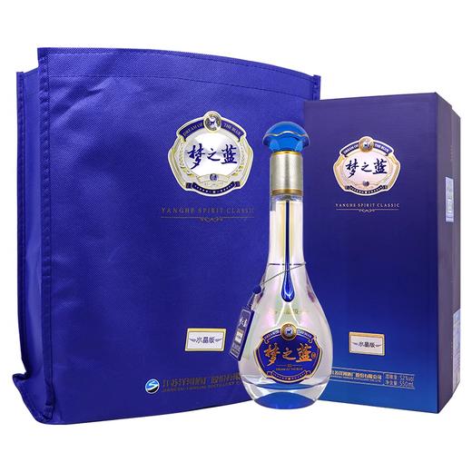 52度洋河梦之蓝 (M3) 水晶版550ml 单瓶 商品图7