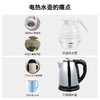 【小家电】摩飞电热烧水壶旅行便携一体式自动断电防干烧家用学生宿舍MR6090HF 商品缩略图6