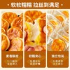 【松软拉丝不粘牙！软心啵啵饼面包】软糯香甜，皮薄馅厚，饱满馅料，整箱网红美食解馋小零食排行榜好吃的休闲食品健康 商品缩略图1