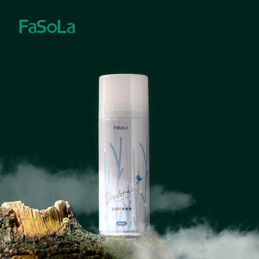 FaSoLa球鞋除臭喷雾鞋袜运动鞋除脚臭喷雾剂去异味神器 商品图4