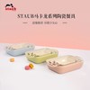 双立人STAUB珐琅陶瓷马卡龙烤盘小组合 商品缩略图1