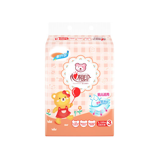 【日化洗护】心相印婴用型系列120抽三层塑装纸面巾升级版DT1120 QSH 商品图3