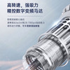 松下（Panasonic）MC-X21A   智能洗地机 离子水除菌家用洗拖吸一体机扫拖吸三合一自动清洗拖地机 商品缩略图5