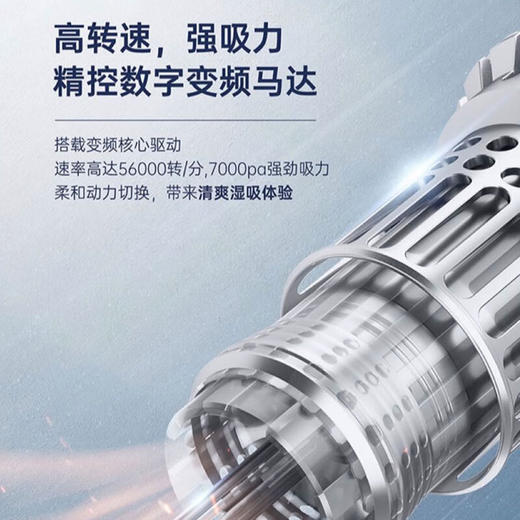 松下（Panasonic）MC-X21A   智能洗地机 离子水除菌家用洗拖吸一体机扫拖吸三合一自动清洗拖地机 商品图5