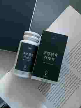 美燃pian 有效期至26.9月