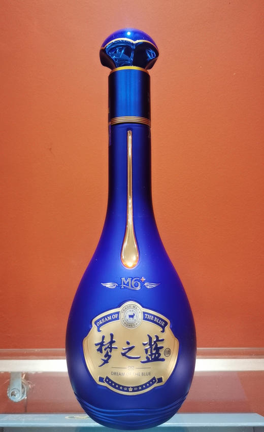 52度洋河梦之蓝（M6+） 550ml 单瓶 商品图6