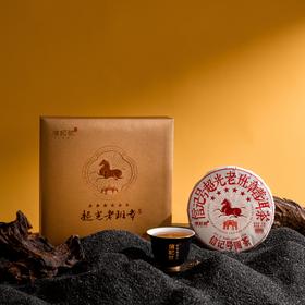 八马信记号 | 普洱生茶 信记号超光老班章普洱茶 单饼装 C149202
