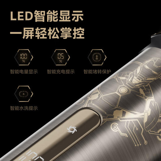 飞科（FLYCO） FS989漫威系列【钢铁侠联名款】 电动剃须刀男士刮胡须刀感应须刨快充高级航空铝送男友父亲生日礼物礼盒送长辈 商品图6