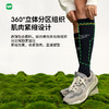 完型中筒袜小腿袜运动休闲百搭外穿长袜女款 商品缩略图1