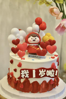 可爱“小红帽”