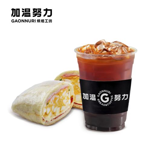 鸡蛋三明治+咖啡套餐 商品图0