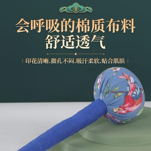 经络敲打锤锤神器颈肩颈椎捶背神器按摩 商品图4