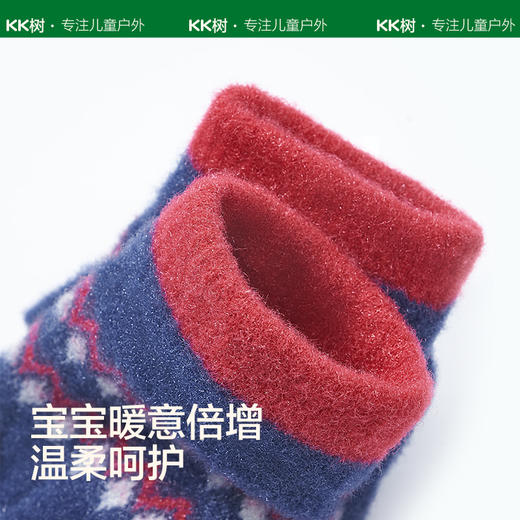 KK树儿童手套冬男童女童五指保暖翻盖宝宝春秋小孩专用小学生针织暖化冬日翻盖纽扣手套 商品图1
