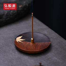 《山水行吟》紫光檀香插系列