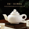 【故宫茶具】云龙如意茶具套装礼盒父亲长辈礼物 商品缩略图2