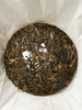 高香高鲜爽！适口性高！2020年临沧茶区大雪山古300纯料古树茶357g饼茶 商品缩略图1