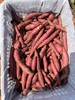 云南生态甘姬蜜芋4.5斤/箱 商品缩略图1