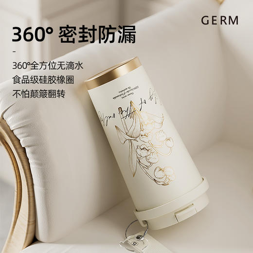 GERM 铃兰保温杯咖啡杯大容量不锈钢吸管杯子500ml[福利品] 商品图4