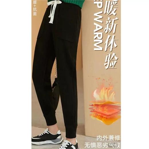 【防水防污防风保暖❗️男女防风裤秋冬】​冬日新款。加绒加厚，防水运动休闲裤，收脚百搭卫裤，裤子加绒加厚，抵御寒风；防水设计，防风裤男女秋冬季新款加绒加厚防水运动休闲裤收脚百搭卫裤父亲节礼物新年礼盒 商品图1