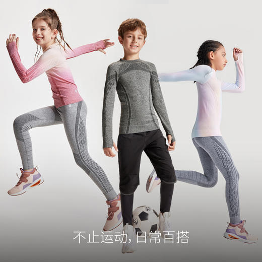 moodytiger女童长袖T恤套装一体织渐变色修身针织打底裤 M12210115 商品图4