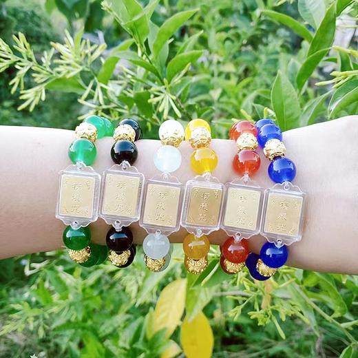 楞严水晶手镯 商品图0