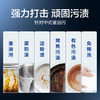 Finish亮碟全机型洗碗机专用凝珠50颗 有效去除淀粉渍、油渍、茶渍等各种污渍 商品缩略图3