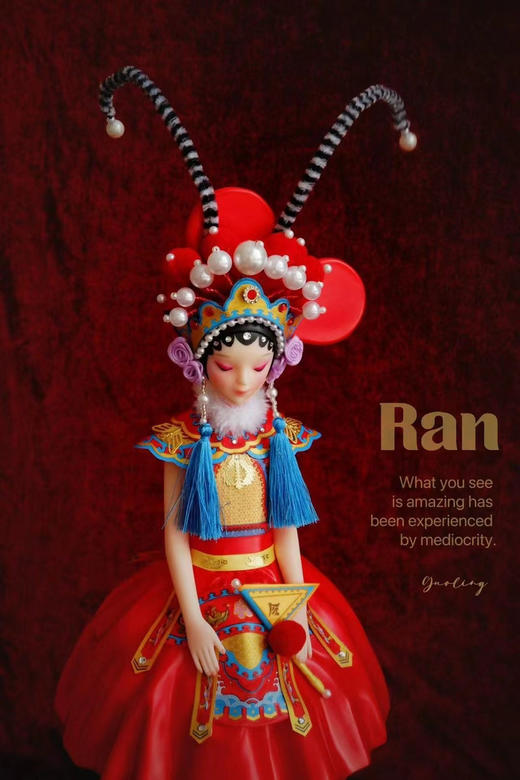 郭玲《穆桂英》然女孩 商品图0