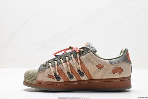 阿迪达斯Adidas Originals Superstar Pride RM贝壳头休闲运动板鞋HO6340男女鞋 商品图2