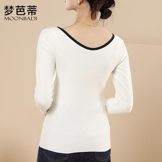 梦芭蒂时尚撞色方领女士保暖内衣轻薄修身暖绒显瘦隐形打底撞色时尚保暖上衣 商品图2