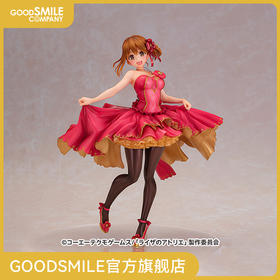 【GSC现货】1/7标准比例 萊莎琳‧斯托特 礼服Ver.