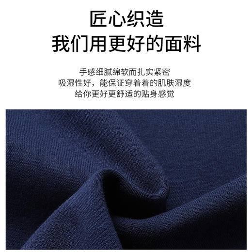 【一口价】【新款DX】大依优型大码加绒卫衣圆领长袖加肥加大休闲运动上衣男打底衫胖子 商品图3