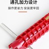 多功能水槽扳手水龙头卫浴水管洗脸盆维修专用扳手水管拆卸神器 商品缩略图7