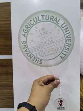 印象沈农扇子 文创扇子