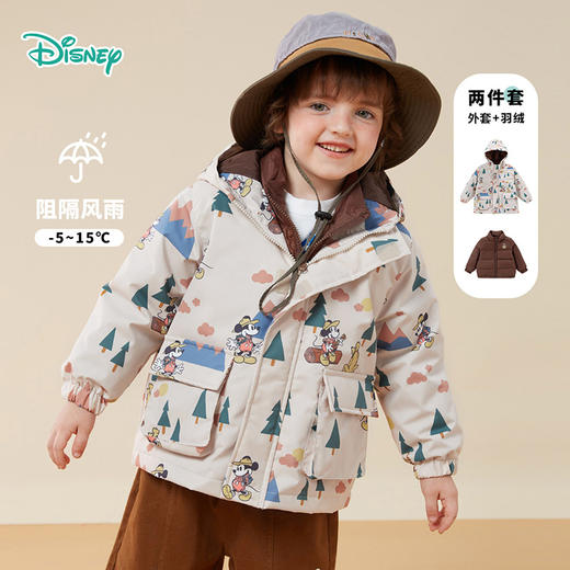 迪士尼童装秋冬新款男童保暖羽绒服宝宝防风米奇印花冲锋衣两件套234S1836
 商品图1
