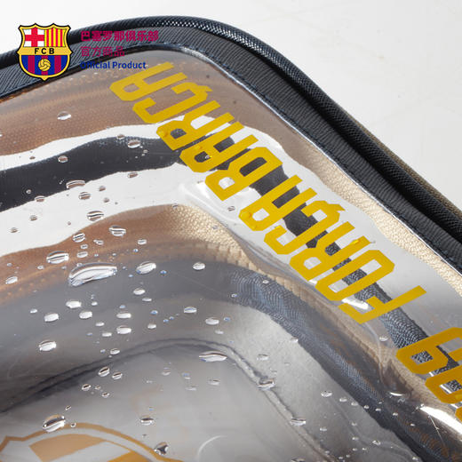 巴塞罗那俱乐部官方商品 | 巴萨大容量防水透明干湿分离收纳包 商品图4