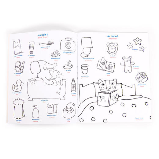 法国 Moulin Roty 缤纷乐系列英法双语着色贴纸书26x32厘米（28页，内含125个小贴纸）-661611 商品图2