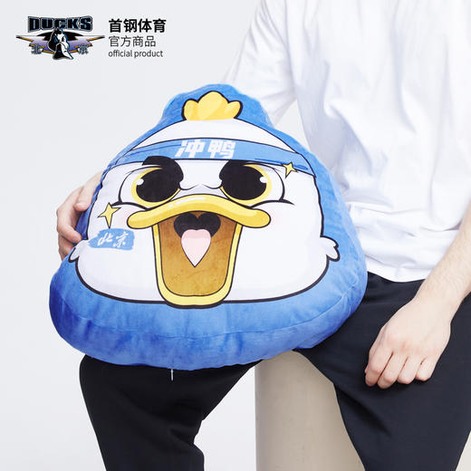 北京首钢篮球俱乐部官方商品 | 首钢体育官方霹雳鸭抱枕球迷礼物 商品图2