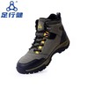 足行健按摩鞋 冬季加绒棉鞋 户外运动登山高帮加厚防水放风休闲鞋 商品缩略图1