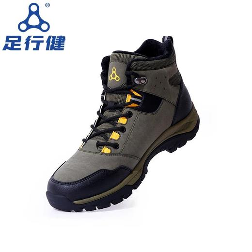 足行健按摩鞋 冬季加绒棉鞋 户外运动登山高帮加厚防水放风休闲鞋 商品图1