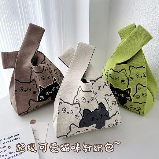 【手提 针织双重设计，展现时尚魅力与实用性！】ins网红新款托特包可爱动物系手提女包日韩百搭户外针织女士手拎lm 商品图3