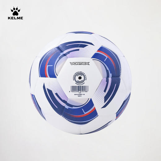 卡尔美2023新款热粘合足球 商品图3