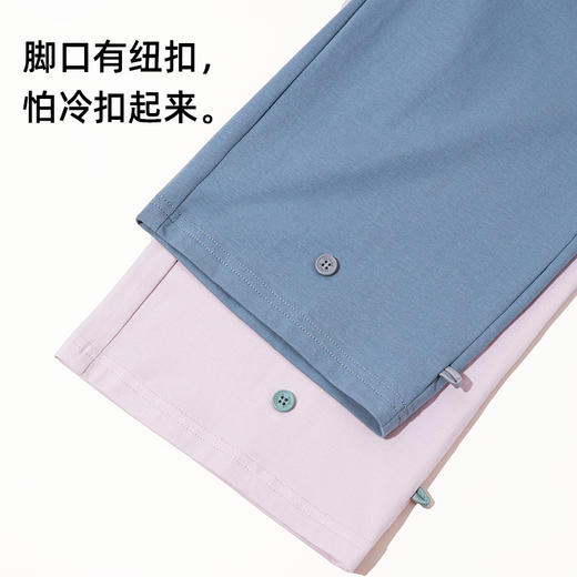 【商场同款】熳洁儿 简约纯色家居服冰瓷棉翻领开衫长袖23703212 商品图2