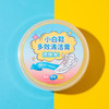 馨宜优品小白鞋多效清洁膏300g（230906） 商品缩略图4