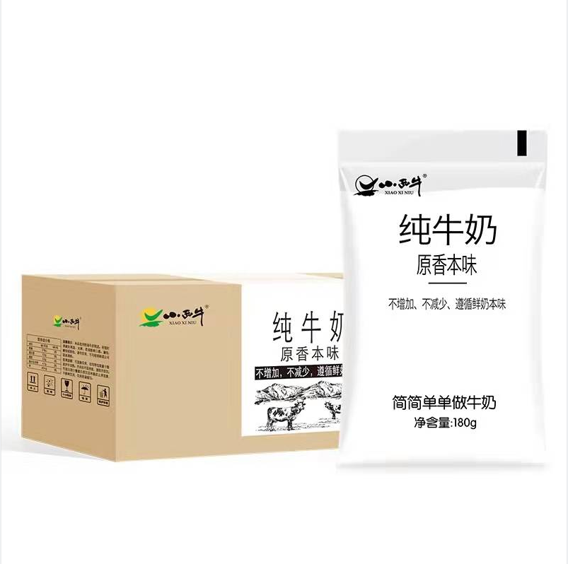 小西牛 纯牛奶180g16袋