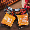 周君记重庆牛油火锅底料80g 商品缩略图1